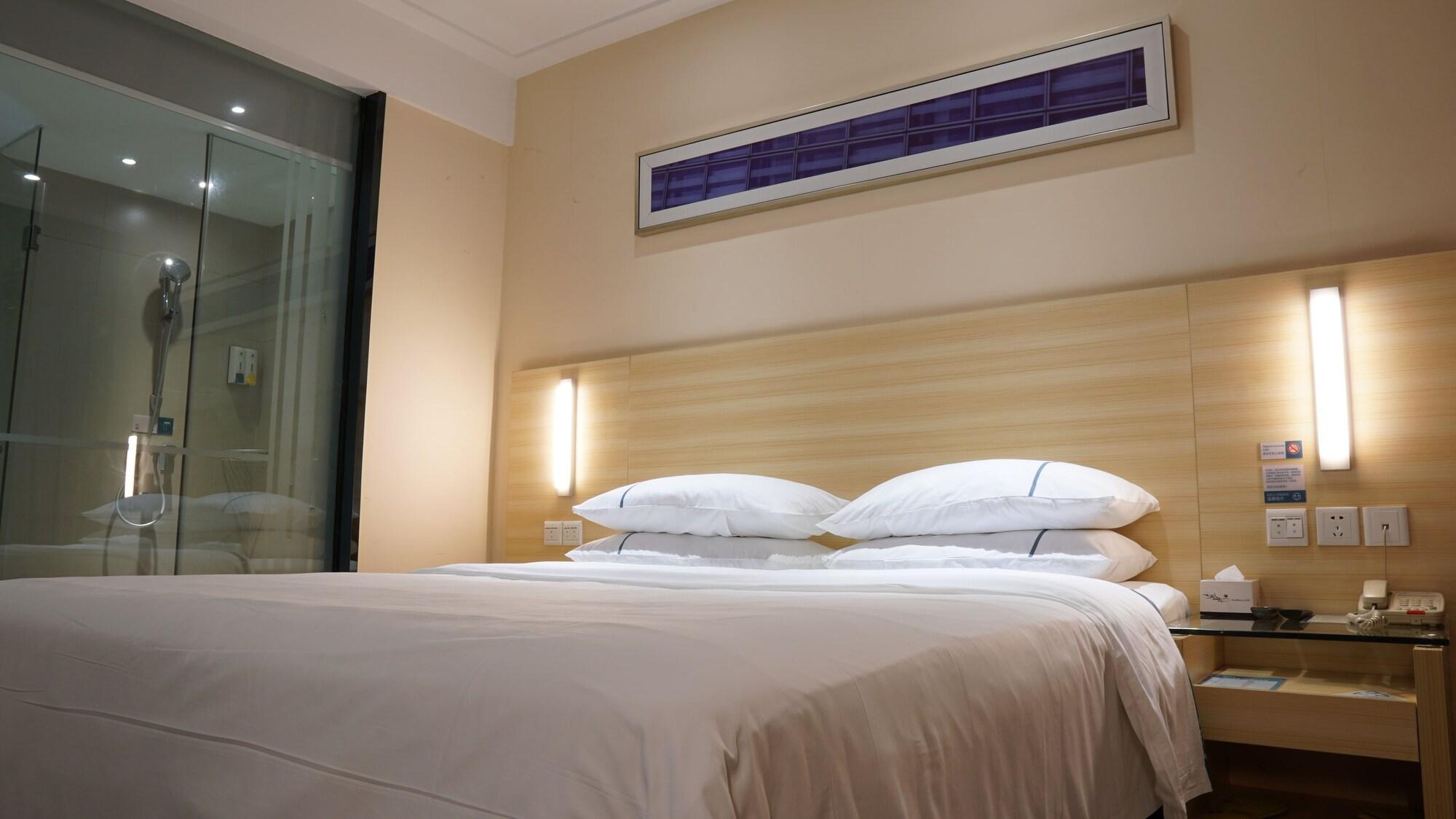 City Comfort Inn Foshan Jiaokou Bus Terminal Branch エクステリア 写真