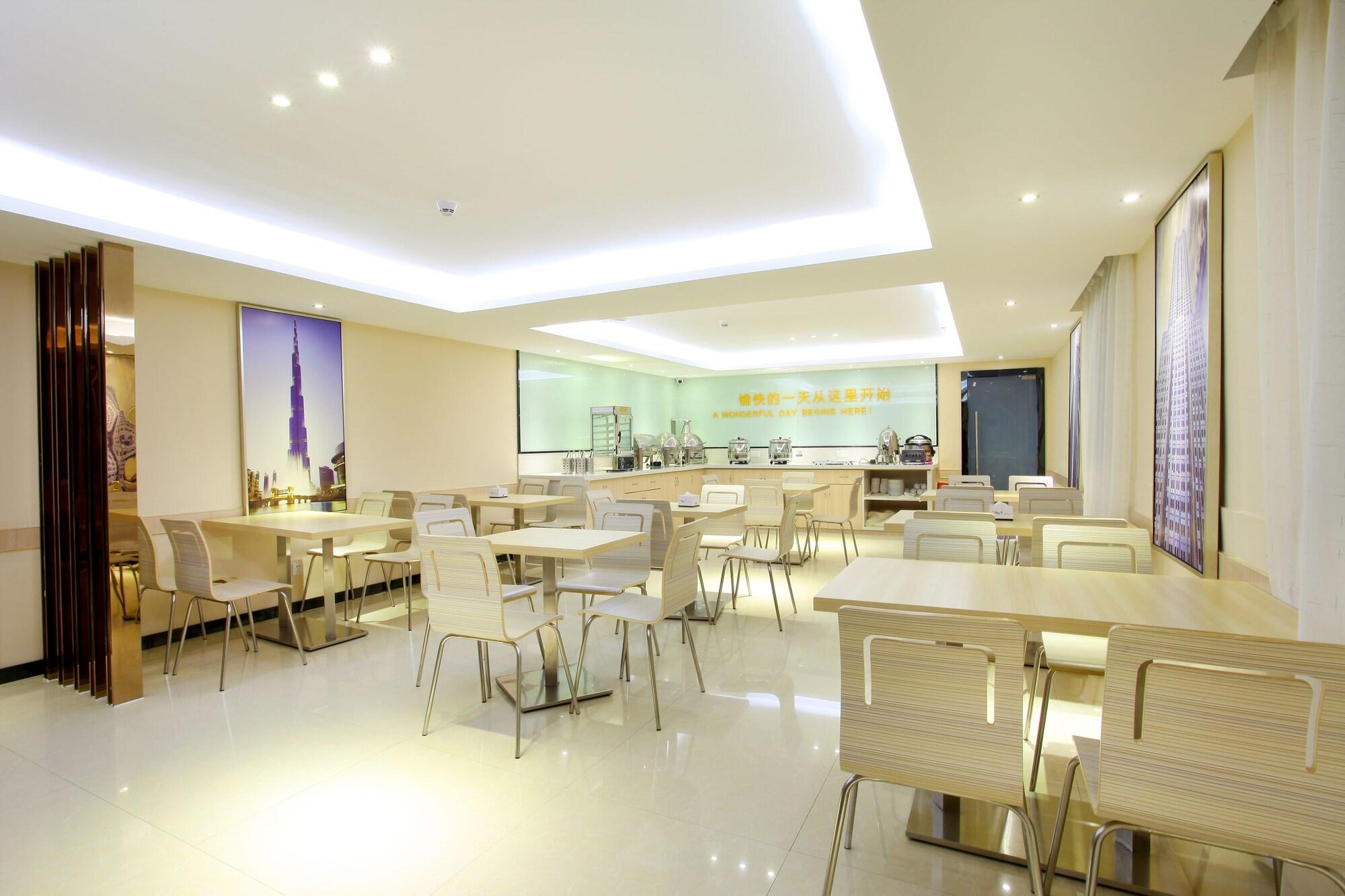 City Comfort Inn Foshan Jiaokou Bus Terminal Branch エクステリア 写真