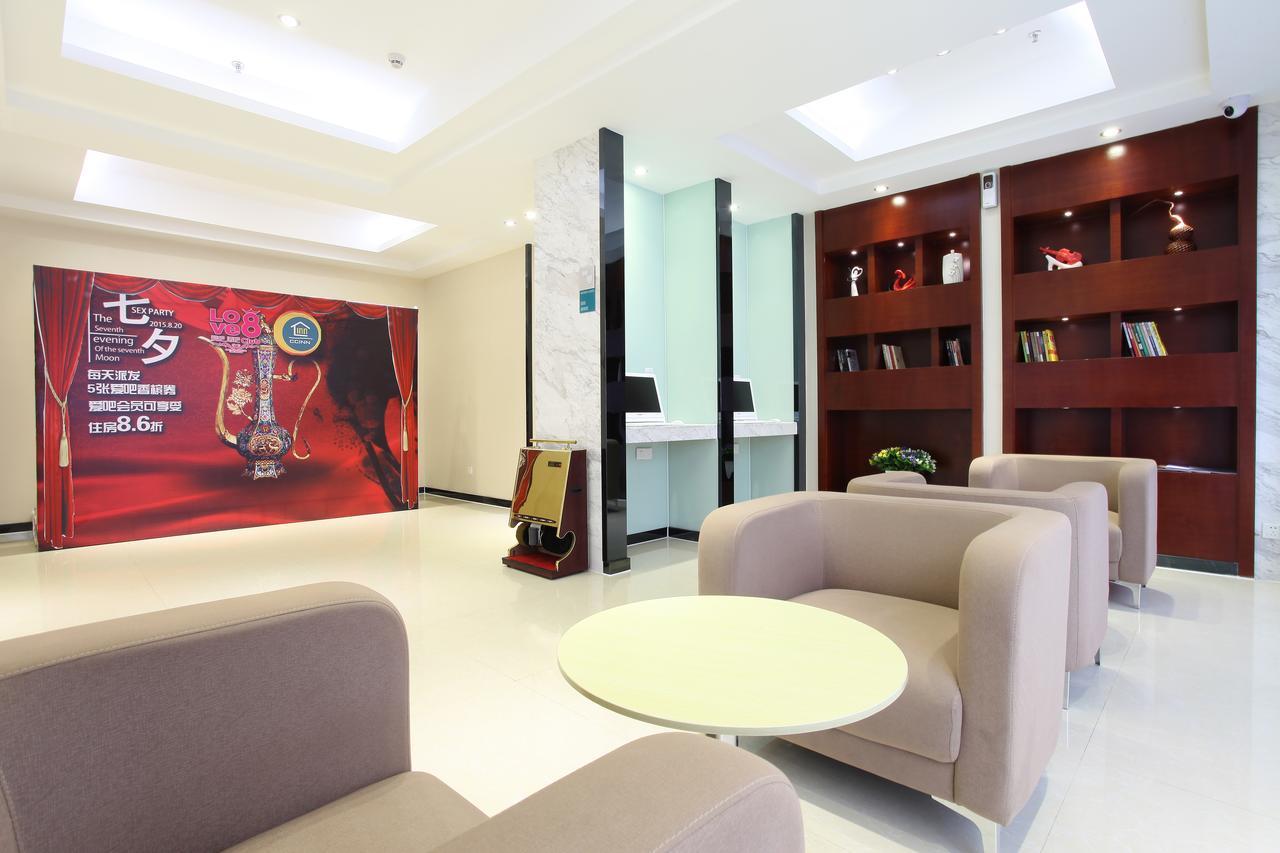 City Comfort Inn Foshan Jiaokou Bus Terminal Branch エクステリア 写真